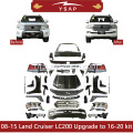 08-15 Land Cruiser LC200 Menaik taraf hingga 16-20 Kit